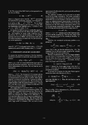 Performance (metric 6) versus total power consumption for different transmission approaches.